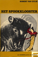 03-02-2_spookklooster.jpg