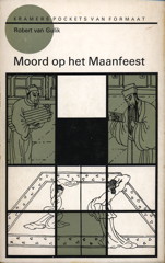 04-49-1_maanfeest.jpg