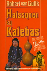 07-08-2_halssnoer.jpg