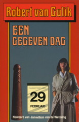 07-19-1_gegeven_dag.jpg