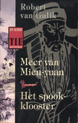 11-02-1_meer_spookklooster.jpg